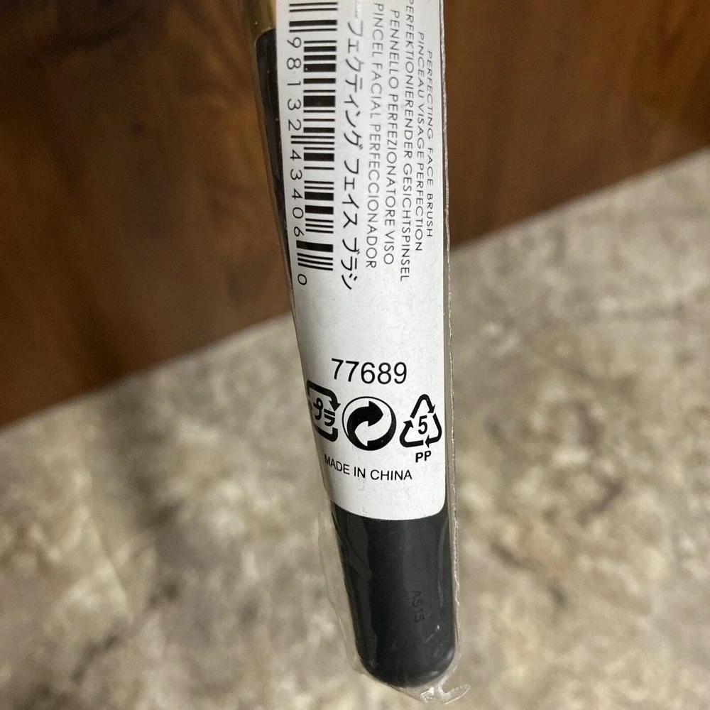 bareMinerals‎ Perfecting Face Brush #77689 New and Rare
